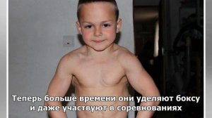 Как живет бывший малыш-культурист Джулиано Строе