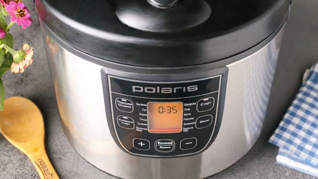 Вкусные будни