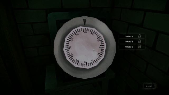 The Long Dark Episode 1 #2 смотреть онлайн