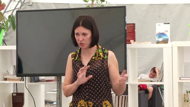 Лекция №3 / Татьяна Шнар / Бирюса 2015 смотреть онлайн