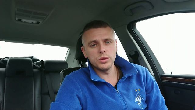 Бавария - Унион Берлин. Шальке - Боруссия Д. Єкспресс Прогноз. смотреть онлайн