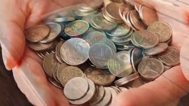 Карманные Технологии