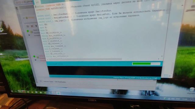 OLED 0.96 вывод картинки на Arduino. смотреть онлайн