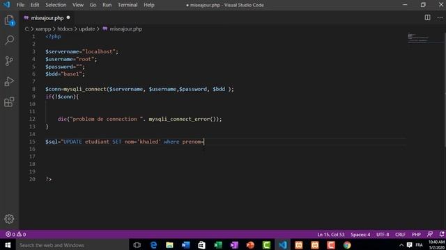 Update query utilisant PHP et Mysql смотреть онлайн