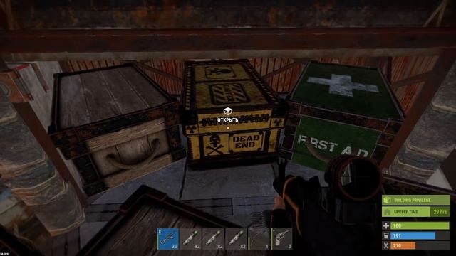 Rust рейд разрывными патронами ! Как выбить дверь за 63 патрона ! смотреть онлайн