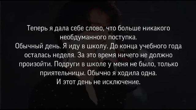 Лагерь строгого режима. Чон Чонгук. 18+. Часть 1.Перезалив смотреть онлайн