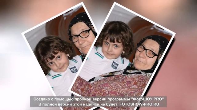 С Днем Рождения моя Ягодка ....??? смотреть онлайн