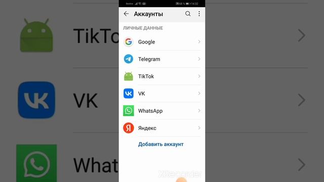 топ способов изменить свой телефон смотреть онлайн