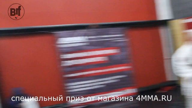 Best Submission NORDIC TRIAL #bjf Trial