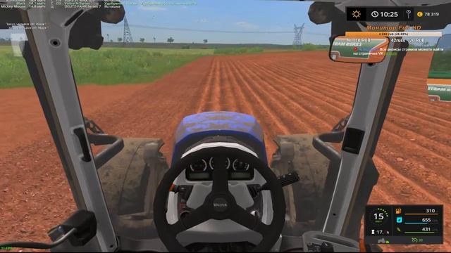 Стрим #35 по Farming Simulator 17 - Platinum Expansion (КООП), карта Estancia Lapacho
