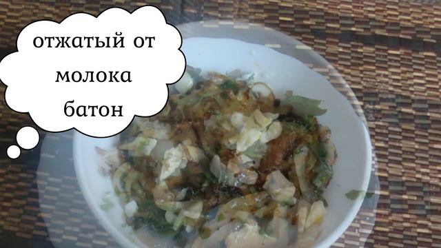 Секреты приготовления сочных котлет смотреть онлайн