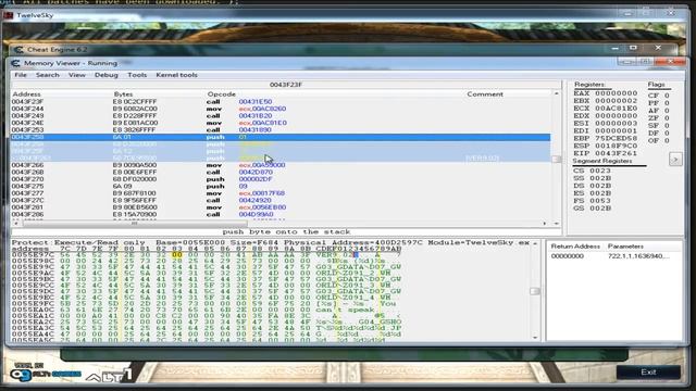 Signature Scanning смотреть онлайн