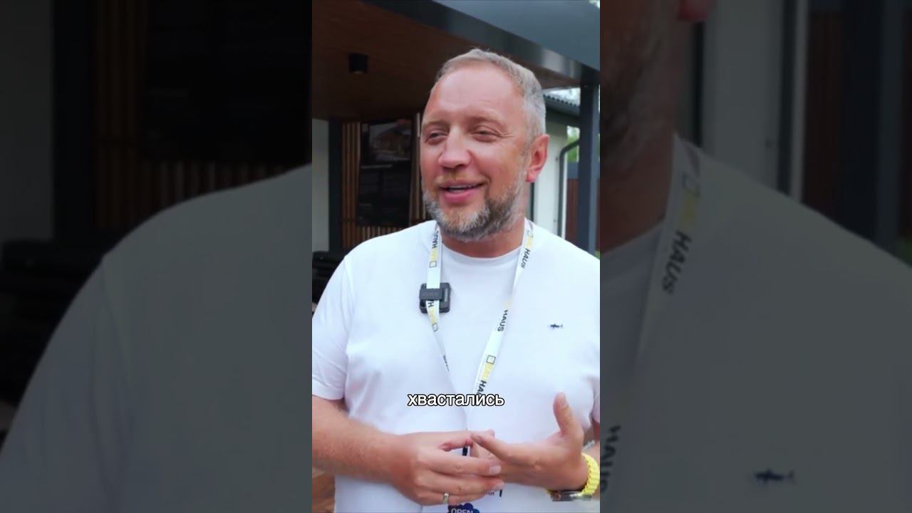 Мы стремимся сделать все, чтобы вам было комфортно с нашей компанией на каждом этапе смотреть онлайн