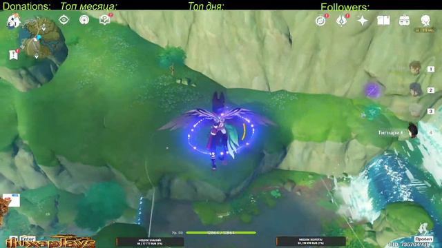 -Genshin impact- Бездна,Сумеру квесты^^) смотреть онлайн