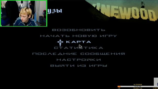 Tipo4ki - Красивые [Трек Любви] смотреть онлайн