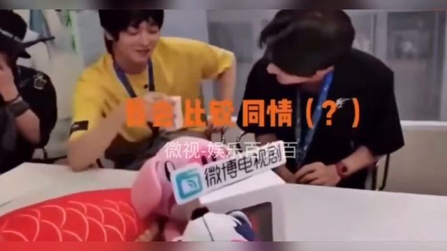 陈情令男团超级搞笑采访 Chen Qingling Boy Group Super Funny Interview