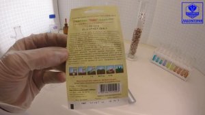 Огурец Барабулька F1. Гавриш