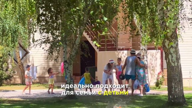Продажа квартир на Иссык-Куле смотреть онлайн