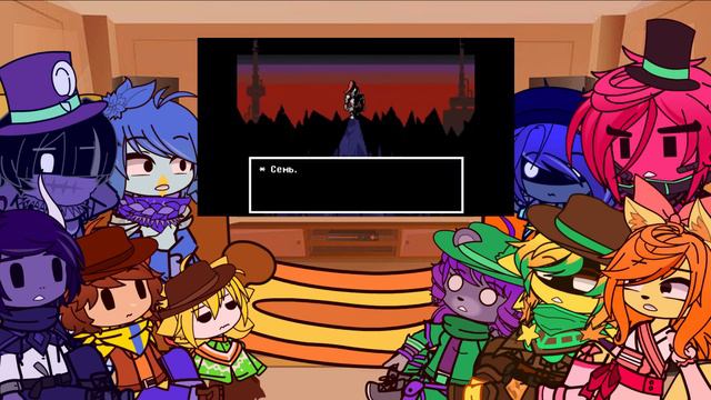 |💛|Андертейл Еллоу реагируют на |🔰| ВЕСЬ Undertale ЗА 8 МИНУТ АНИМАЦИЯ |💫| Gacha club | смотреть онлайн