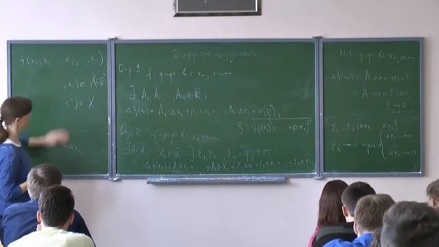 лекция 6 мая 2013, часть 1 смотреть онлайн