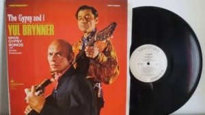 Иноходец (Алеша Димитриевич и Юл Бриннер)