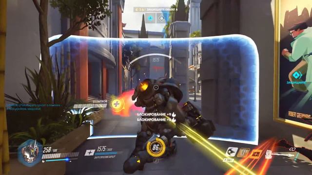 Слишком часы силвер плей| Overwatch MLG смотреть онлайн