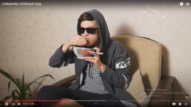 мы поели супчик магги нехватило нам бумаги