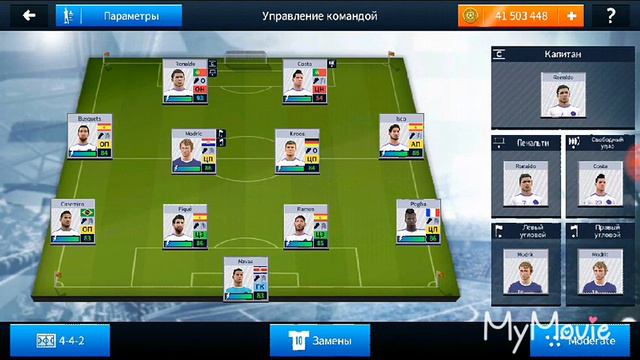 БИЧ - ЭПИЧКА？СКОЛЬКО РАЗ ЗАБЬЕТ БИЧ ЭЛИТКЕ？ DREAM LEAGUE SOCCER 18 смотреть онлайн