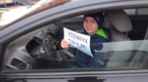 Прикольные поздравления для мужа