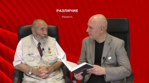 Наука логики. 11. Определённые сущности или определения рефлексии