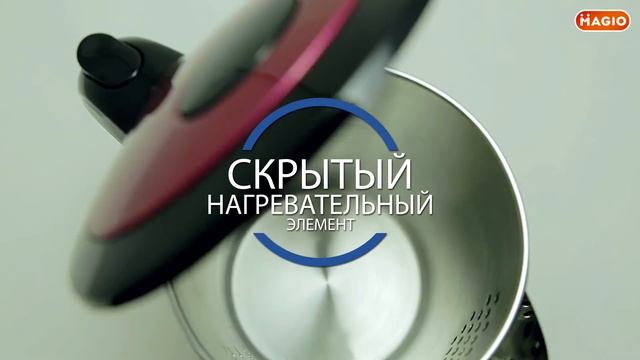 Электрочайник Magio MG-984  Чайник-термос двойные стенки  Видеообзор