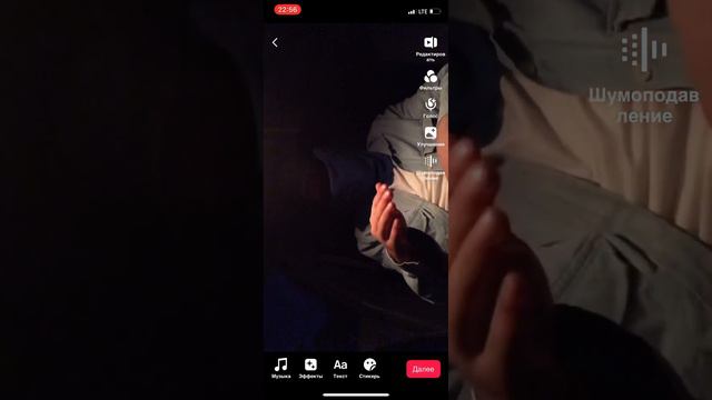 Конец любви!!! смотреть онлайн