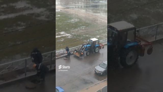 Трактор рабочие #Shorts #тракторбеларус смотреть онлайн