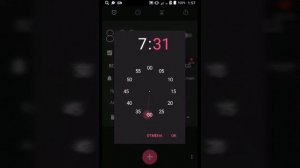 Как поставить будильник на телефон