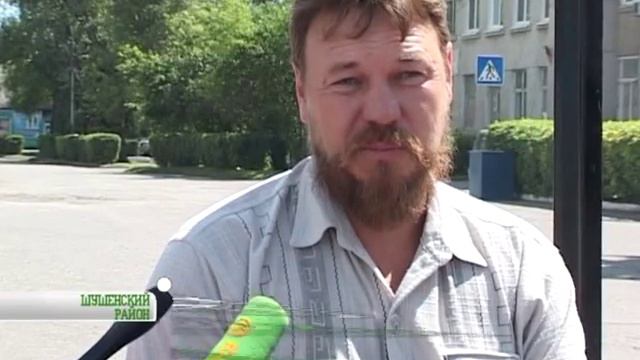 Сбылась мечта многодетной семьи смотреть онлайн