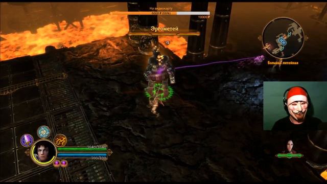 Прохождение Dungeon Siege 3 ч.14