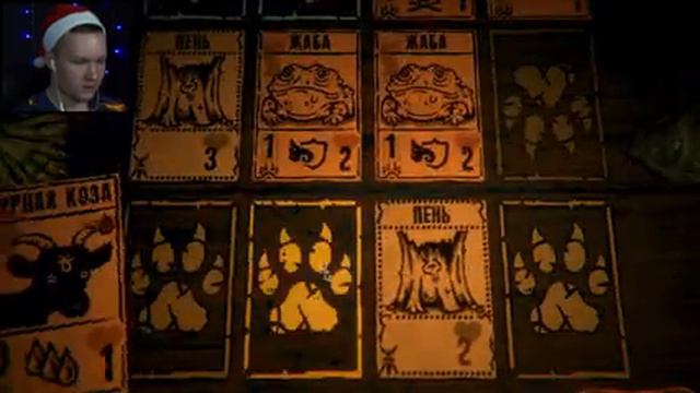 ИМБА БЕЛКА Inscryption #4 смотреть онлайн