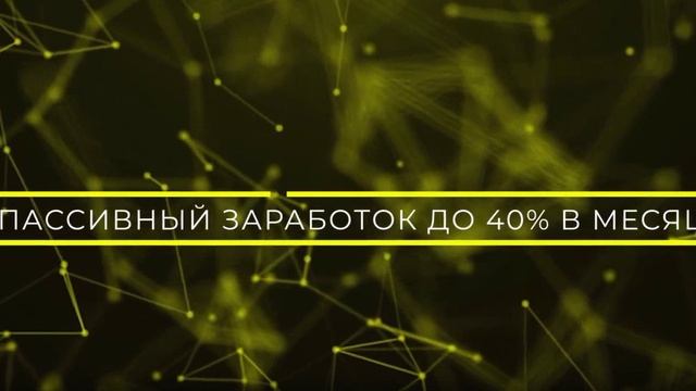 ScreenRecorderProject6 смотреть онлайн