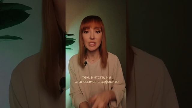 Как не отдавать свою энергию при общении с родственниками. #биоэнергетика #энергия #медитация смотреть онлайн