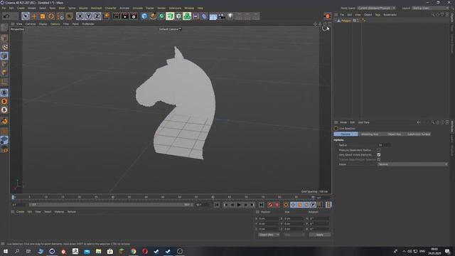 Cinema 4D Как делать отверстия и разные формы. смотреть онлайн