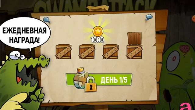 6 крутых игр на телефон!!!??????? смотреть онлайн