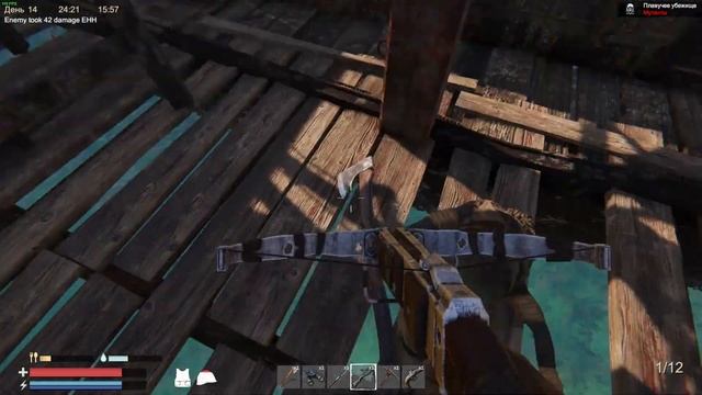 Продолжаем развиваться в sunkenland! смотреть онлайн