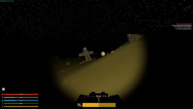 UNTURNED STRONG STALKER RP. #8 Скат-1. смотреть онлайн