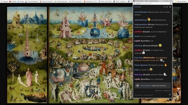 bushwacker:  Вне формата: об истории и стримах