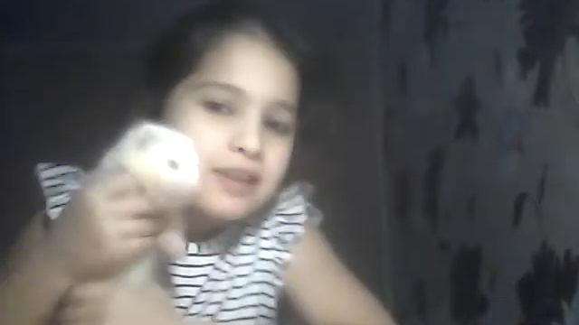 Милый хорек смотреть онлайн