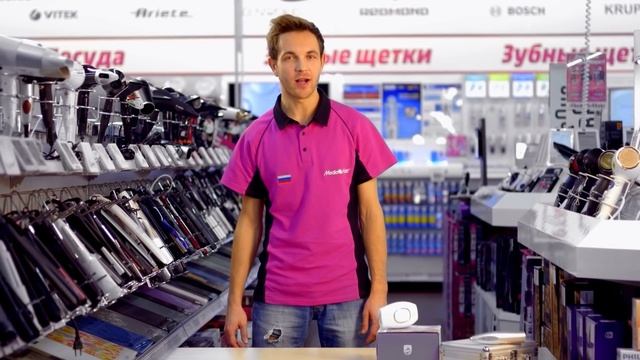 Подарок: идеальный набор для красавицы смотреть онлайн