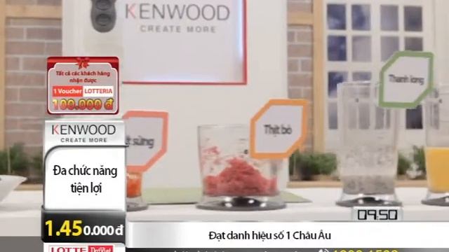 KENWOOD MASTER смотреть онлайн