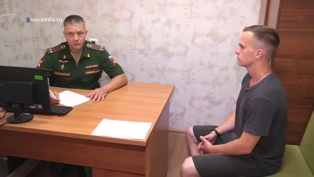 Пункт отбора Самарской области смотреть онлайн