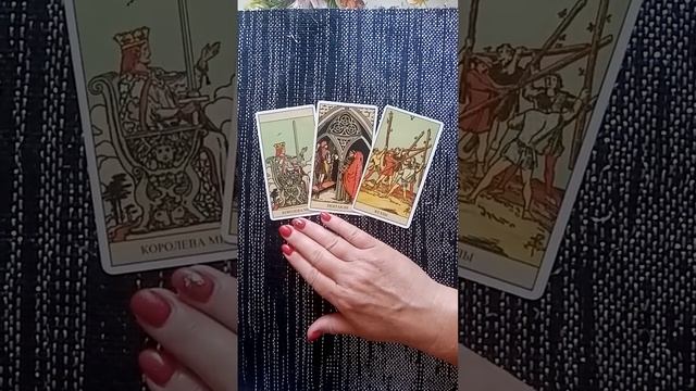 Что будет дальше между вами? смотреть онлайн