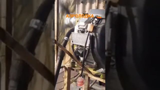 Аэролодка с китайским двигателем zongshen 30лс. Как вам такой вариант? смотреть онлайн